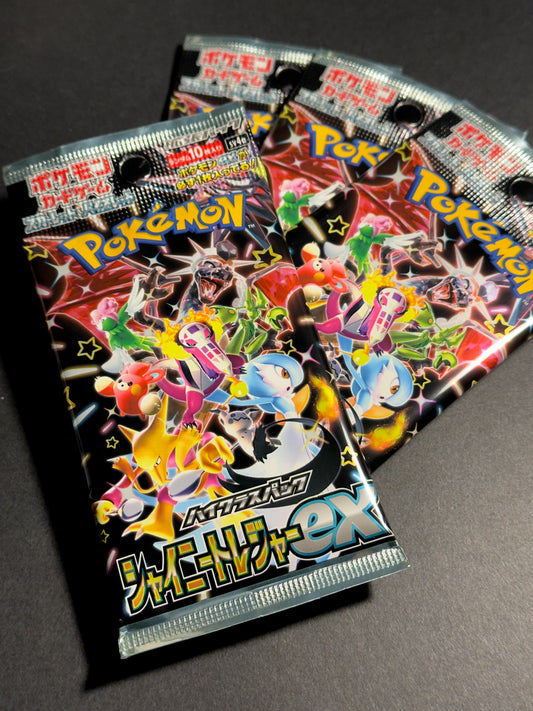 Shiny Treasures Ex Booster Pack (Japanese)
